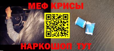 прущие грибы Чапаевск