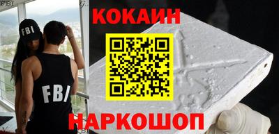 гашиш Чебоксары
