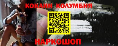гашишное масло Чебаркуль