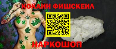 стаф Уссурийск