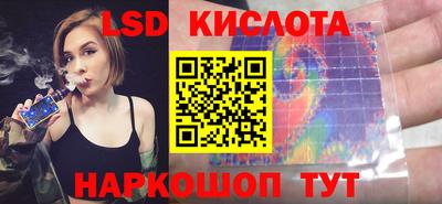 гашиш Чебоксары