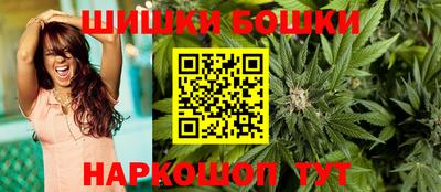 гашиш Чебоксары