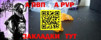 гашиш Чебоксары