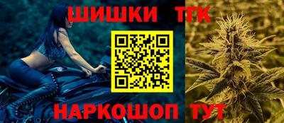 прущие грибы Чапаевск