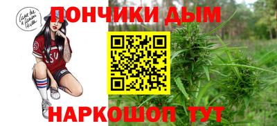 гашиш Чебоксары