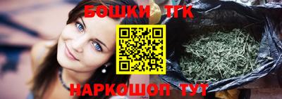 прущие грибы Чапаевск