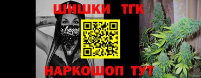 гашиш Чебоксары