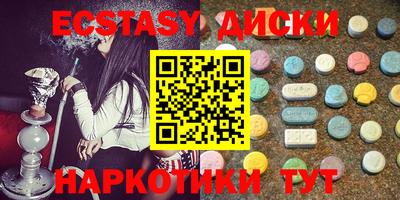 гашиш Чебоксары