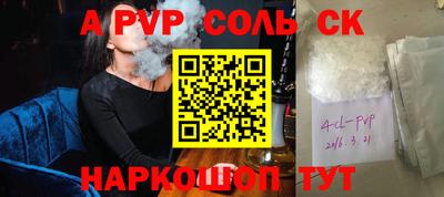 гашиш Чебоксары