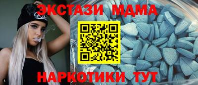 стаф Уссурийск