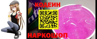 гашишное масло Чебаркуль