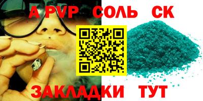 гашиш Чебоксары