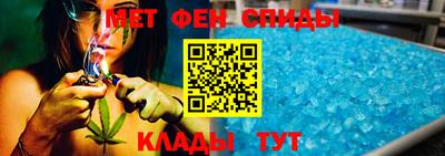 прущие грибы Чапаевск