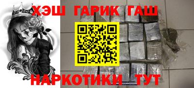 spice Усть-Илимск