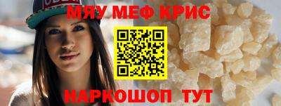 гашиш Чебоксары