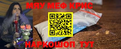 гашиш Чебоксары