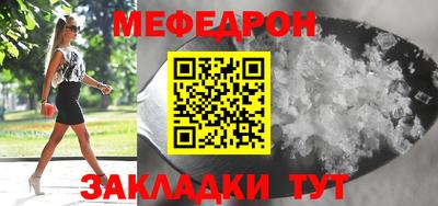 гашиш Чебоксары