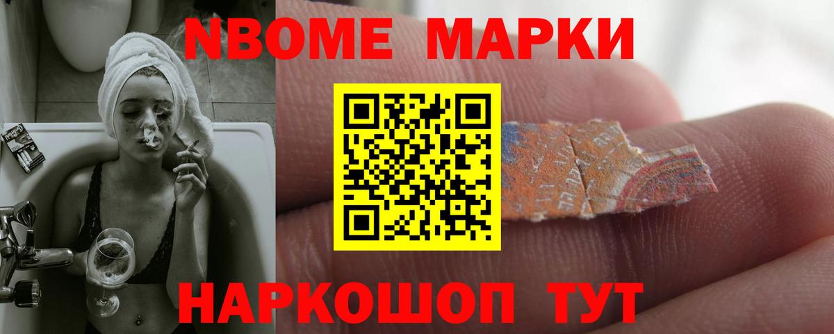Лсд 25 экстази  Лсд 25 экстази ecstasy  Саров  Вход с VPN  LSD-25 экстази кислота 